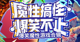 蔡文静直播哭着唱歌